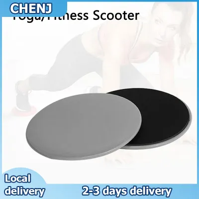 CHENJ 1Pair Of Fitness Core Sliders Abdominal Exercise Sliding Plate Pilates Yoga Gym Discs Slider Body Muscle Training Equipment