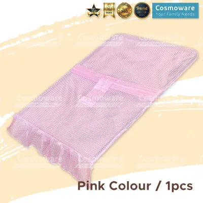 Bouncer Net XL for Chrome Frame Bouncer (NET ONLY) / Jaring Bouncer XL untuk Bouncer Rangka Krom – HANYA JARING [READY STOCK]