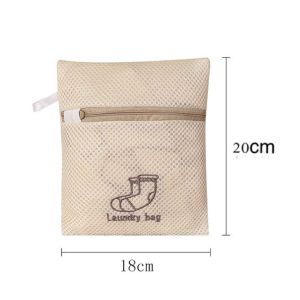 PLAY ถุงซักผ้าครีม ถุงซักผ้า ถุงซักชุดชั้นใน ถุงตาข่ายซักผ้า ถุงซักเสื้อใน ถุงถนอมผ้า ถุงซักผ้าชุดชั้นใน Laundry Bag