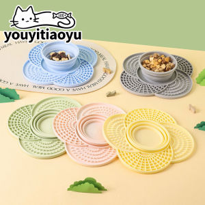 YOUYITIAOYU Pet Slow Feeder Bowl Non-slip Anti-Overturning Anti Choking Slow Eating Bowl for Small Dogs