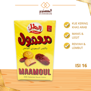 Biskuit Maamoul / Mamaoul Biskuit Arab Per Pack / SHABANI STORE
