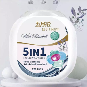 [SG Stock] Mayflower 5 in 1 laundry capsules - Wild Bluebell Fragrance / Ebony Rose/ Camellia Fragrance (128pcs)