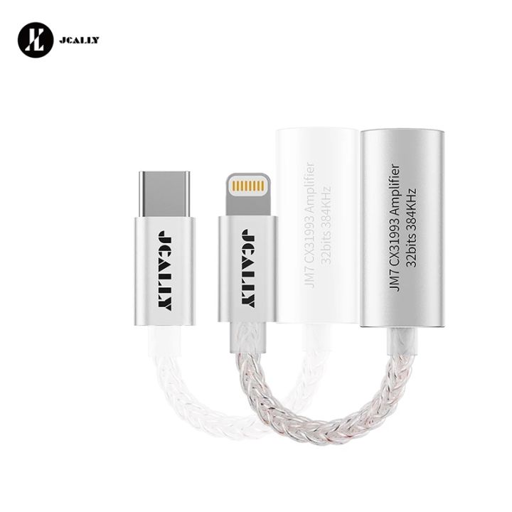 JCALLY JM7 USB TypeC/lightning To 3.5mm Digital Audio Cable DAC CX31993