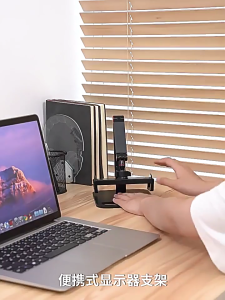 Portable Monitor Holder for 12-17.3inch Screen Not Drilling Phone Adjustable Laptop Gaming Expandable Desktop Clamp