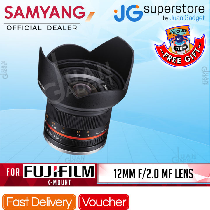 Samyang 12mm NCS CS Lens for Fujifilm X-Mount (Black) JG
