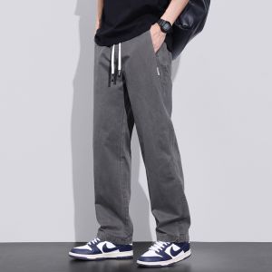 Comfortable Men’s Loose Long Pants – Elastic Waist Straight Wide Legs Perfect for Lounge and Casual Outings