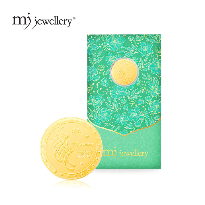 [Raya Exclusive] MJ Jewellery Limited Edition 0.10g 999.9 Pure Gold Wafer Z002