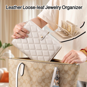 [Antioxidant] Leather Loose-leaf Jewelry Organizer Jewelry Organizer Gold Jewelry Organizer Travel Organizer