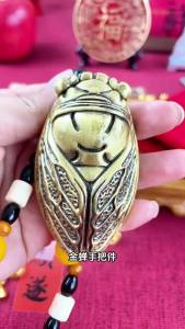 Solid Brass Cicada Feng Shui Pendant Keychain Antique Style Handheld Ornament Lucky Academic Success Wholesale Gift Craft