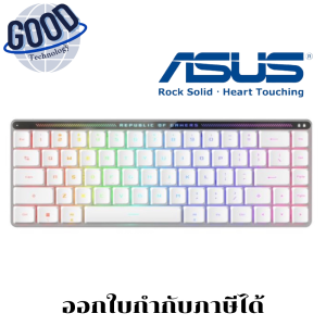 ASUS คีย์บอร์ด รุ่น M603 FALCHION RX LP/RLBL/TH//KBROG RX OPTICAL (90MP03ED-BKLA10)