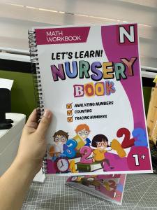 MATH Workbook (Nursery)