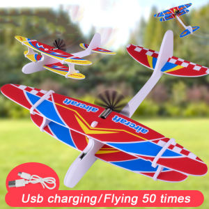 Hand Throw Electric Flying Glider Planes Children Party Game Outdoor Toys Kids Foam Plane