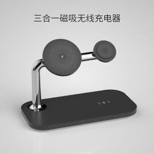 3 in 1 Wireless Charger Stand for IPhone 15 14 13 12 Pro Max Airpods Pro 2 3 Watch Wireless Charging Station