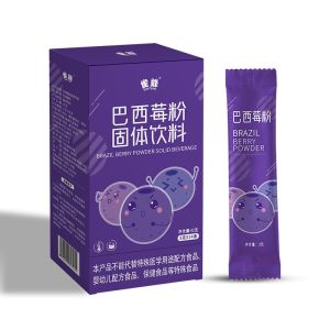 【饱腹组合】奇亚籽羽衣甘蓝巴西莓粉代餐低卡代用茶组合型花茶果蔬粉 Chia Seeds Acai Powder Kale Powder