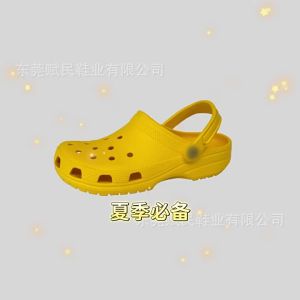 Cross New Classic Celebrity Clogs For Men Breathable Non-Slip EVA Outdoor Lightweight Slippers DIY Accessories