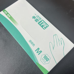 AGM 100pcs Disposable Latex TPE Food Grade Gloves: A Comprehensive Guide