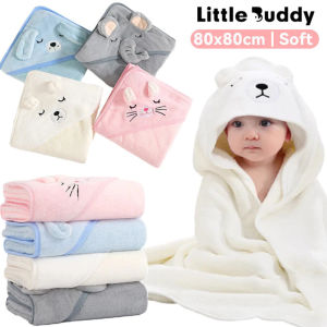 Baby Bath Towel Super Absorbent Polyester Material Cute Animal Hooded Bath Towel Bathroom Supplies Beach Cape