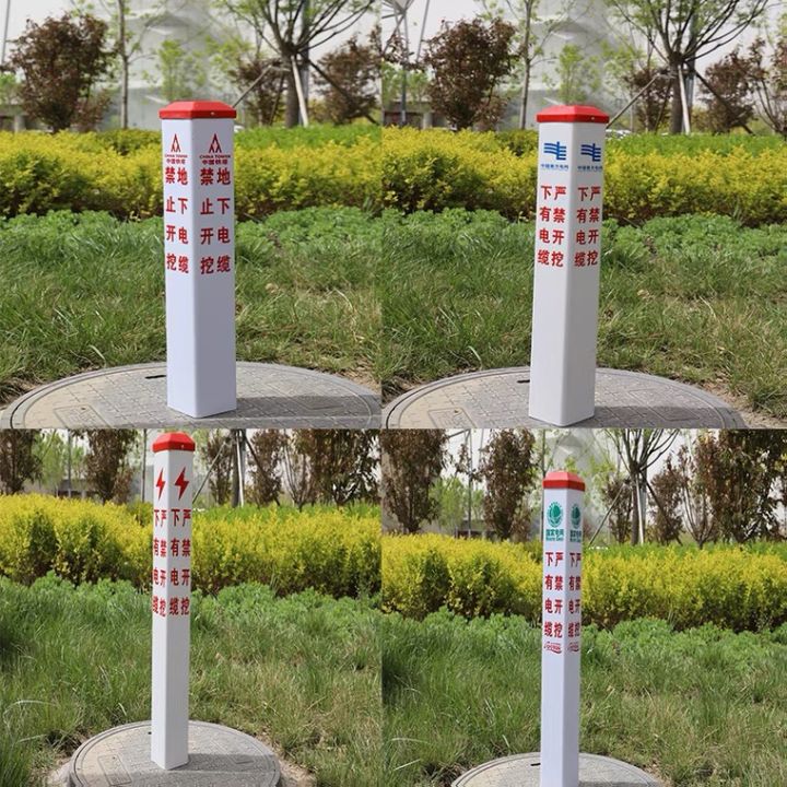 Power cable sign post PVC warning post Buried FRP water supply gas ...
