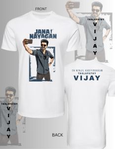 JANA NAYAGAN - VIJAY MOVIE T-SHIRT 100% HIGH QUALITY COTTON