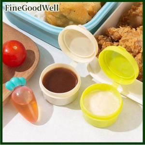 FineGoodWell Cartoon Sauce Bottle Mini Animal Friend Soy Sauce Box Tomato Sauce Container