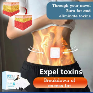 jiketai Belly button patch Fat burning navel patch Slimming Patch Navel Stickers Thin Belly Stickers Slimming Detox