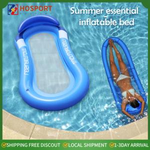 【HOSPORT】Inflatable Floating Row Swimming Party Beach Water Pool Float Lounger Chair