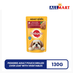 Pedigree Adult Pouch Grilled Liver Loaf flavor with Vegetables 130g - AllMart Online Grocery