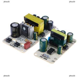 yksuib AC 100-240V เป็น DC 12V 1 2 2.5 3A แหล่งจ่ายไฟสลับโมดูลเปลือยวงจร