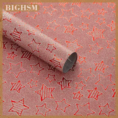 BIGHSM กระดาษห่อของขวัญหลากสีรูปดาวห้าแฉกกระดาษห่อของขวัญวันเกิดวันวาเลนไทน์กระดาษห่อกันน้ำ