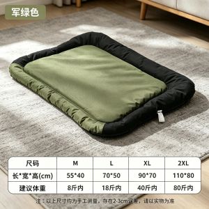 Season WaterproofMat Dog Bed Cat Sleeping Pad Anti-Bite Anti-Urine