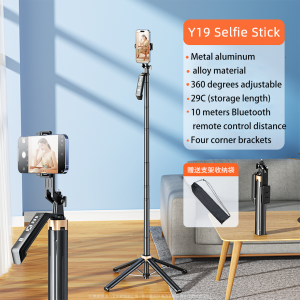 SSKY Y19 Bluetooth Selfie stick Tripod Made of aluminum alloy Stable and sturdy Lightweight and Easy to carry
