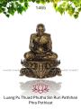 1465 Thailand Buddha Amulet 泰国佛牌. Luang Pu Thuad Phutha Sin Run Pathihan Phra Pothisat. Phra Palad Rueangdej Techthammo. Wat Huay Thua Tai. BE2568.. 
