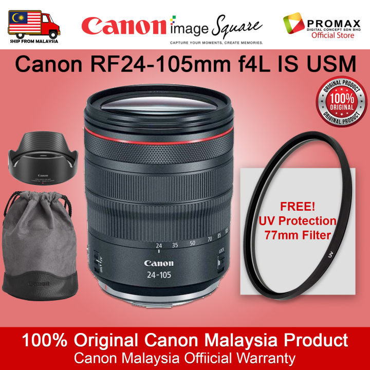 Canon RF24-105mm F4L IS USM - レンズ(ズーム)