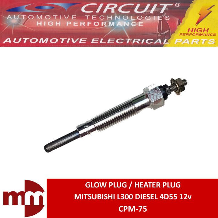 CIRCUIT Glow Plug / Heater Plug for MITSUBISHI L300 DIESEL 4D55 12V (SOLD PER PIECE) CPM75