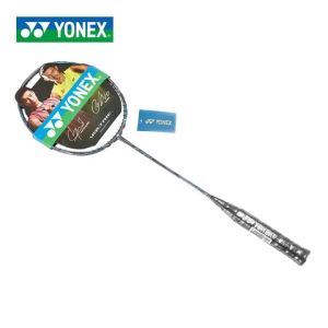 YONEX Voltric Z-Force II VTZF-II 4U Full Carbon Single Badminton Racket with Even Nails 26-30Lbs Suitable for Professional Player Training Buy 1Get 3 Gifts[Freebie：1*Hand Glue1*String1*Bag]（JP Version）