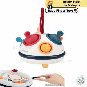 Baby Finger Toys UFO Mainan Bayi Baby Toys Fun Toys Girl Boy Toddler Early Education Busy Toys Lerning Hand Tetther