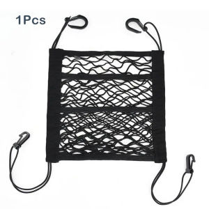 3 Layer Car Net Bag Storage Bag Strong Elastic Car Mesh Seat Multi-Pocket Tissue Storage Bag 25x30cm