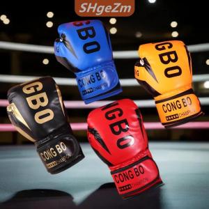 [COD] SHgeZm Trẻ em 6oz đấm bốc chuyên nghiệp đào tạo sparring găng tay PU da trẻ em thoáng khí Muay Thái đấm Karate đào tạo găng tay