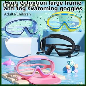 Fnama แว่นตาดำน้ำสำหรับผู้ใหญ่และเด็กกรอบขนาดใหญ่ความละเอียดสูงกันน้ำและป้องกันการเกิดฝ้า
