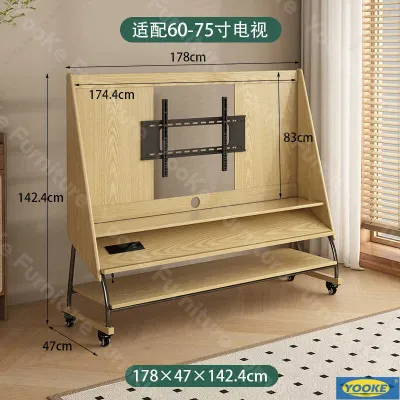 [CozyNest ]YOOK Solid Wood TV Console Floor-Standing TV Cabinet Tv Console Cabinet TV Cabinet