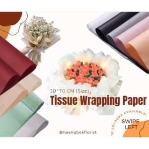 🔥HAENGBOK FLORIST🔥TISU TISSUE Flower Wrapping Paper Bouquet Gift Florist Wrap Wrapper Birthday Kertas Pembalut Bunga