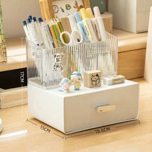 Multi-Function Desk Storage Drawer Organizer Stationery Box Pen Cosmetic Makeup Holder Student Office School Meja Rak笔收纳