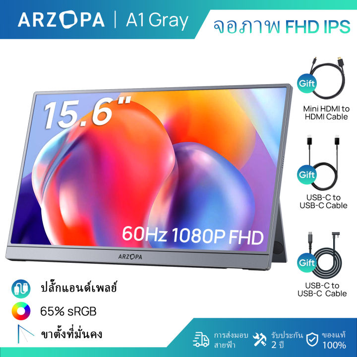 ARZ0PA%20A1-15.6'60Hz%20%E0%B8%82%E0%B8%B2%E0%B8%95%E0%B8%B1%E0%B9%89%E0%B8%87%E0%B8%88%E0%B8%AD%E0%B8%A0%E0%B8%B2%E0%B8%9E%E0%B8%AA%E0%B8%B3%E0%B8%AB%E0%B8%A3%E0%B8%B1%E0%B8%9A%E0%B9%80%E0%B8%A5%E0%B9%88%E0%B8%99%E0%B9%80%E0%B8%81%E0%B8%A1%E0%B9%81%E0%B8%9A%E0%B8%9A%E0%B8%9E%E0%B8%81%E0%B8%9E%E0%B8%B2,%201080P%20FHD%20%E0%B8%9E%E0%B8%A3%E0%B9%89%E0%B8%AD%E0%B8%A1%20USB%20CHDMI%20Monitor%20%E0%B8%AB%E0%B8%99%E0%B9%89%E0%B8%B2%E0%B8%88%E0%B8%AD%E0%B8%82%E0%B8%A2%E0%B8%B2%E0%B8%A2%E0%B8%AA%E0%B8%B3%E0%B8%AB%E0%B8%A3%E0%B8%B1%E0%B8%9A%20PCMac,%20%E0%B9%81%E0%B8%A5%E0%B9%87%E0%B8%9B%E0%B8%97%E0%B9%87%E0%B8%AD%E0%B8%9B,%20%E0%B8%AA%E0%B8%A7%E0%B8%B4%E0%B8%95%E0%B8%8A%E0%B9%8C,%20Xbox,%20PS%20-%20Image%209