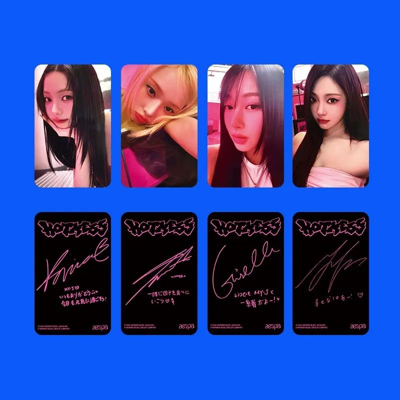 aespa hotmess アルバム 4つセット aespa✩Hot mess✩カリナ✩KARINA