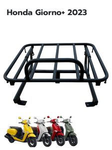 ตะแกรงสไลด์ตรงรุ่น Honda Giorno+ 125 ขนาดถาด 50*55cm //ZL