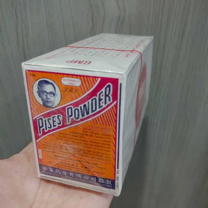 1Box Original Thailand Pises Powder ผงพิเศษ ตราร่มชูชีพ Parachute Brand ...