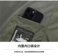 FUGUINIAO Men's Windbreaker Jacket and Autumn Hoodie Detachable Hat. 