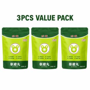Natural Moth Repellent Balls for Wardrobe and Drawer &ndash 10 Pieces