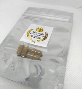 ไข่ไรนางฟ้าขนาดทดลอง 1 ชุด มี 4 แคปซูล (แคปซูลละ 0.15 กรัม) อาหารอนุบาลลูกปลาและอาหารสำหรับพ่อแม่พันธุ์