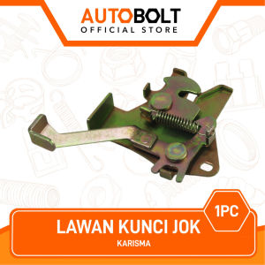 Lawan Kunci Jok Dalam Supra X 125 Fit New X S & Karisma & Revo lama Engsel Dudukan